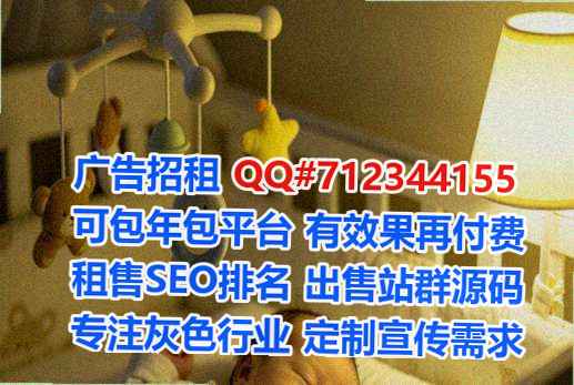 碾子山代妈市政有限公司
